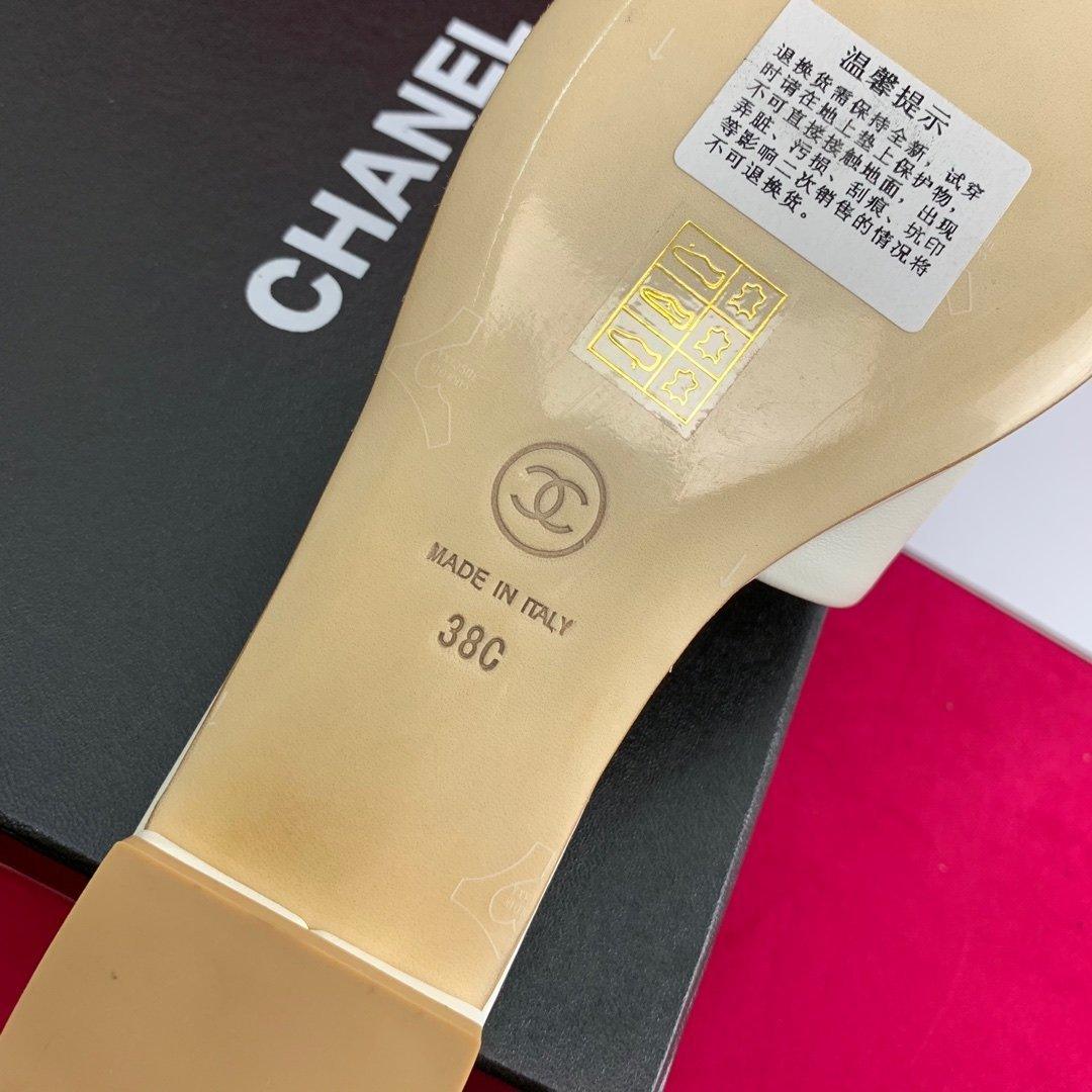 Chanel Sandals